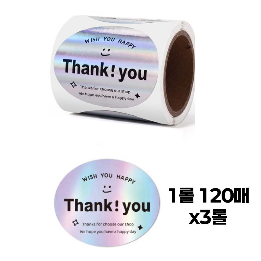 땡큐스티커 선물포장 감사 스마일 롤스티커 120매 - 상세 이미지 5
