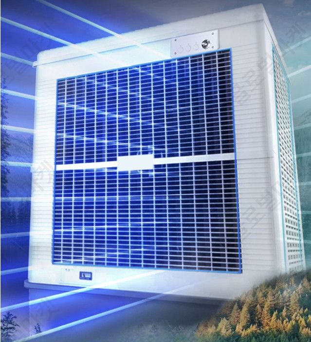 25kg 산업용 냉풍기 160L 700W 2구 대용량 냉방기 공장 이동식 업소용 - 상세 이미지 3