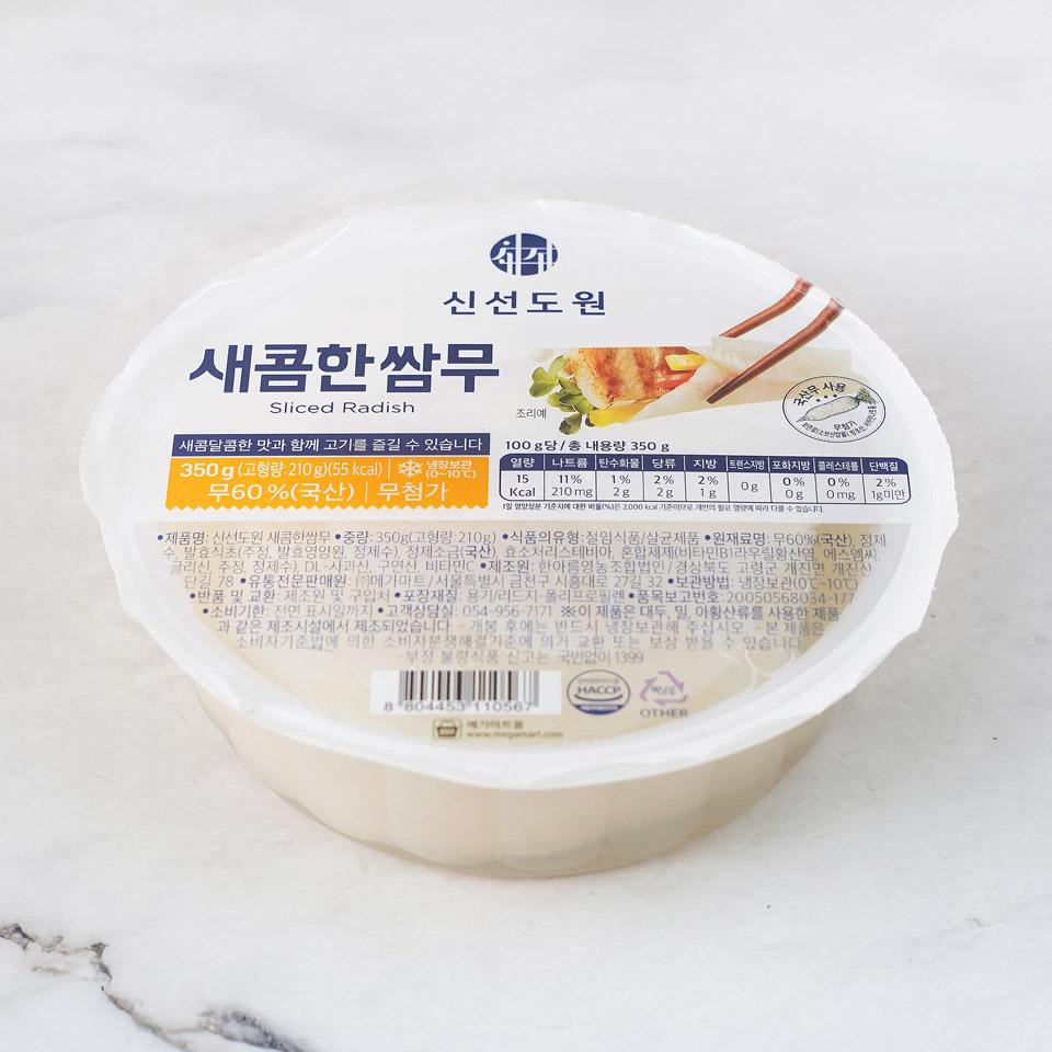 메가마트 신선도원 새콤한쌈무 350g - 상세 이미지 2
