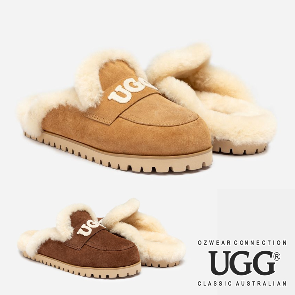 호주 오즈웨어 프리야 니트 로고 시어링 겨울 방한 양털 여성 어그 슬리퍼 뮬 OB982
