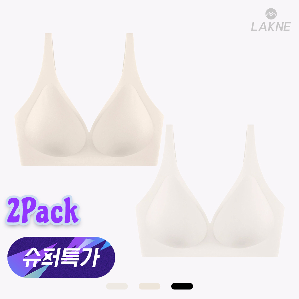 (슈퍼특가) 2개세트 심리스 딥 브이넥 브라 후크형 노와이어