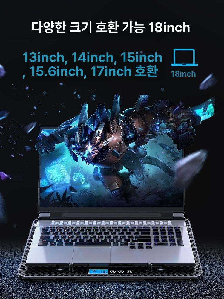 쿨링패드 노트북 냉각 조용한 쿨링 고급형 플래그십 스마트 LCD 화면 표시 - 상세 이미지 4