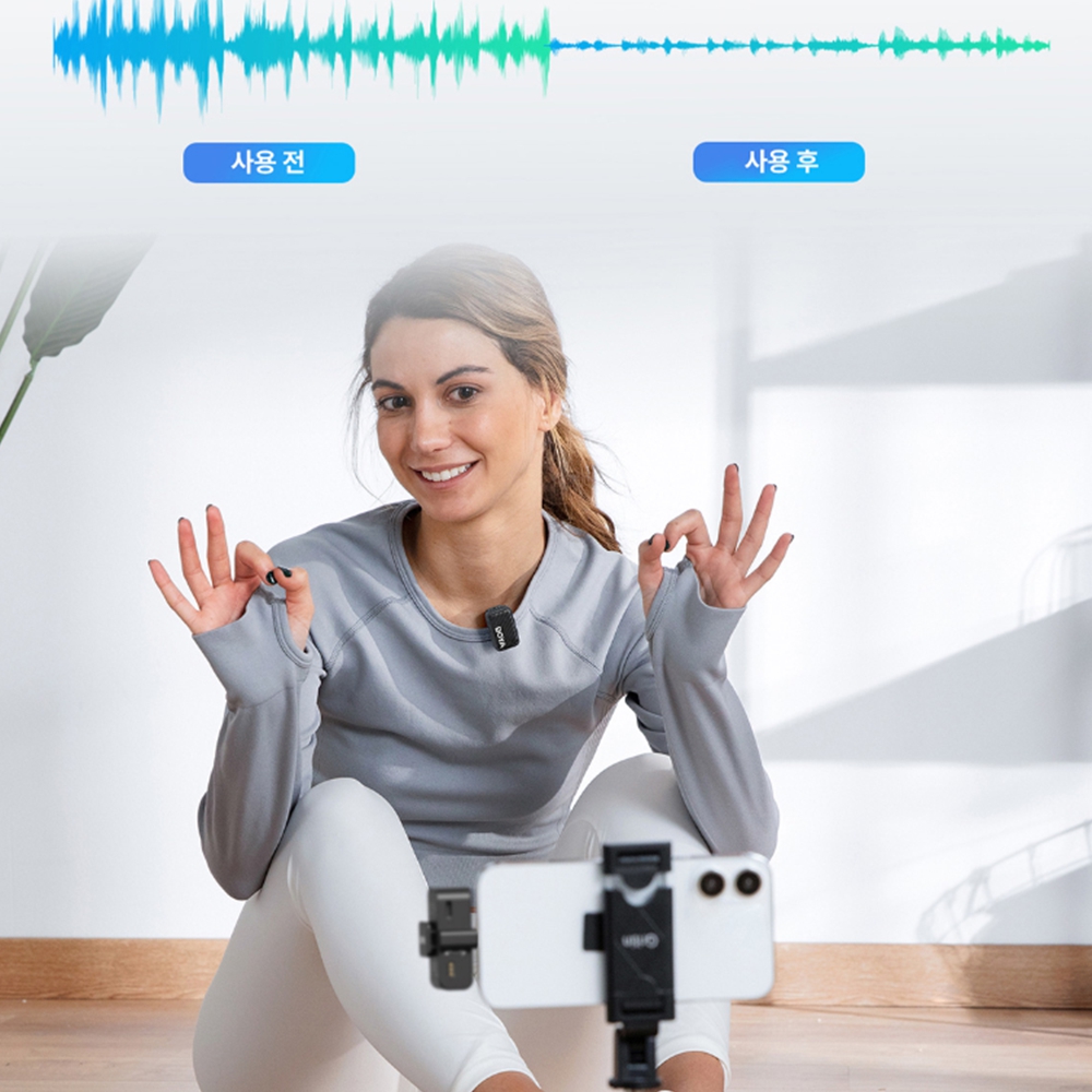 BOYA마이크 보야 유튜브 무선 마이크 - 상세 이미지 4