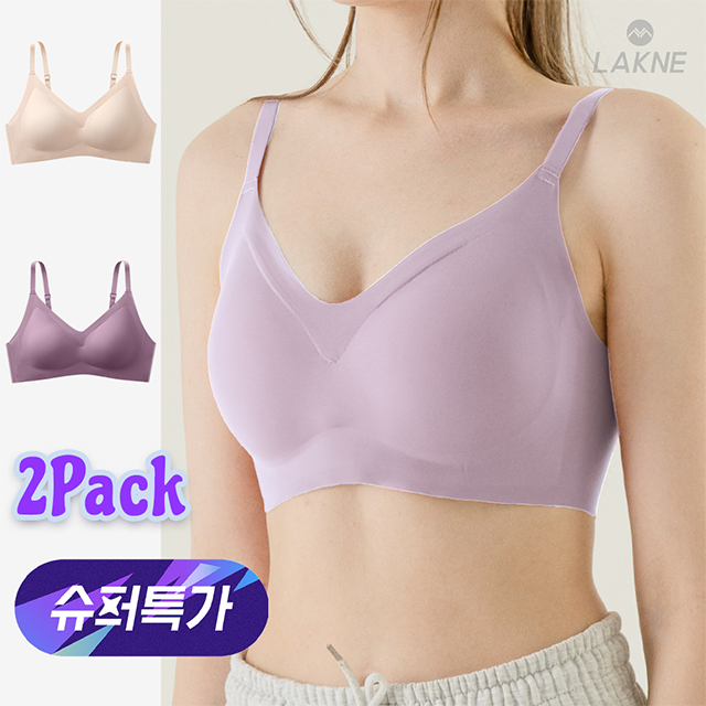 (2개세트)시그니처 심리스 스포츠 노와이어 새 처진 가슴 처짐 방지 브라 A B C D컵 - 메인 이미지
