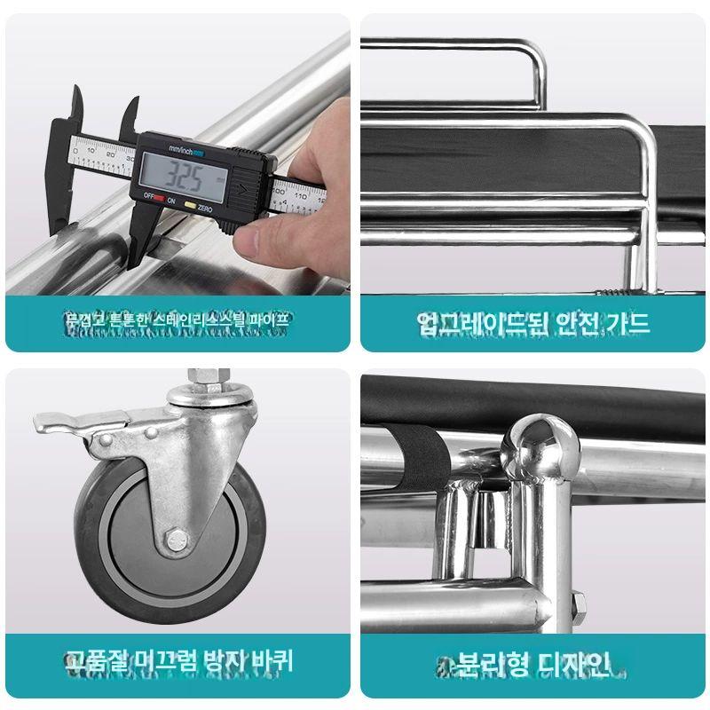 노인 목욕침대 환자 병원 간이 목욕 샤워베드 이동식 두꺼운 이중프레임 모터 바퀴 - 상세 이미지 4