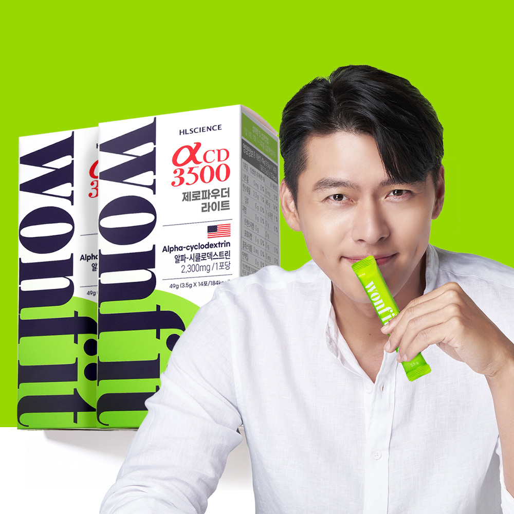 원핏 알파CD 3500 제로파우더 라이트 2박스 총28포 알파시디 알파시클로덱스트린 - 메인 이미지