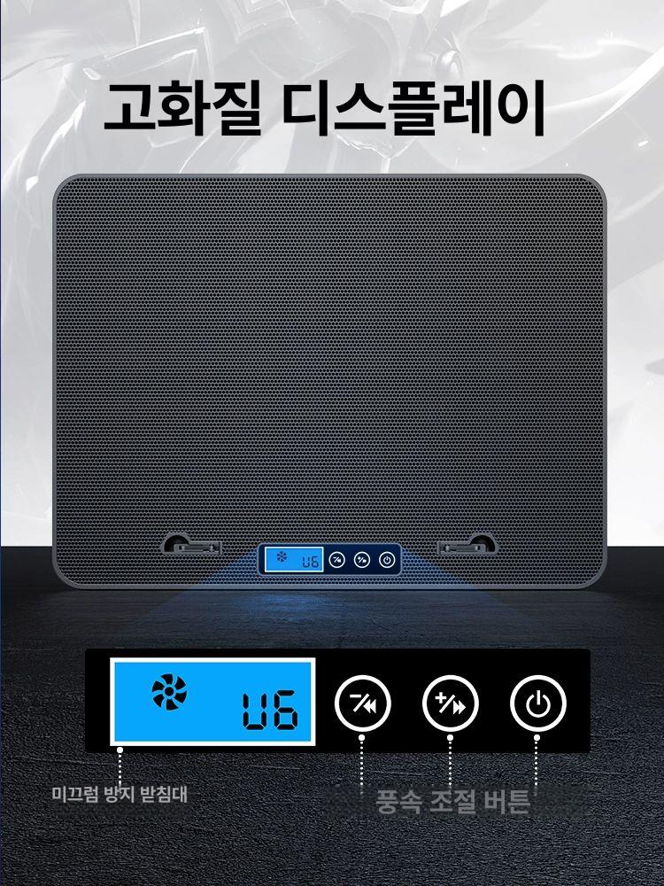 쿨링패드 노트북 냉각 조용한 쿨링 고급형 플래그십 스마트 LCD 화면 표시 - 상세 이미지 2