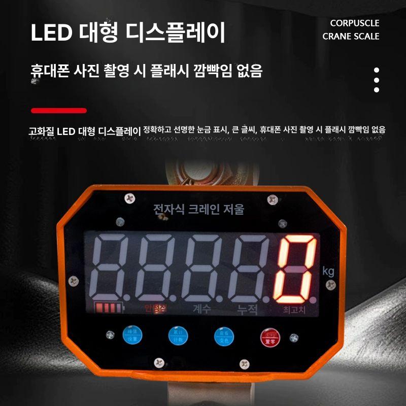 산업용 크레인저울 호이스트 전자저울 스케일 저울 휴대용 10t 핸드프린트 - 상세 이미지 3