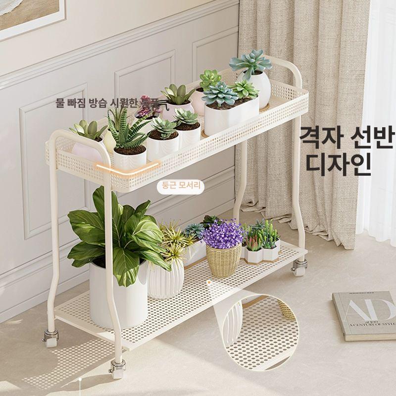 이동식 화분 선반 베란다 거실 진열대 인테리어 크림풍 길이 80x너비 24x높이 68cm - 상세 이미지 3