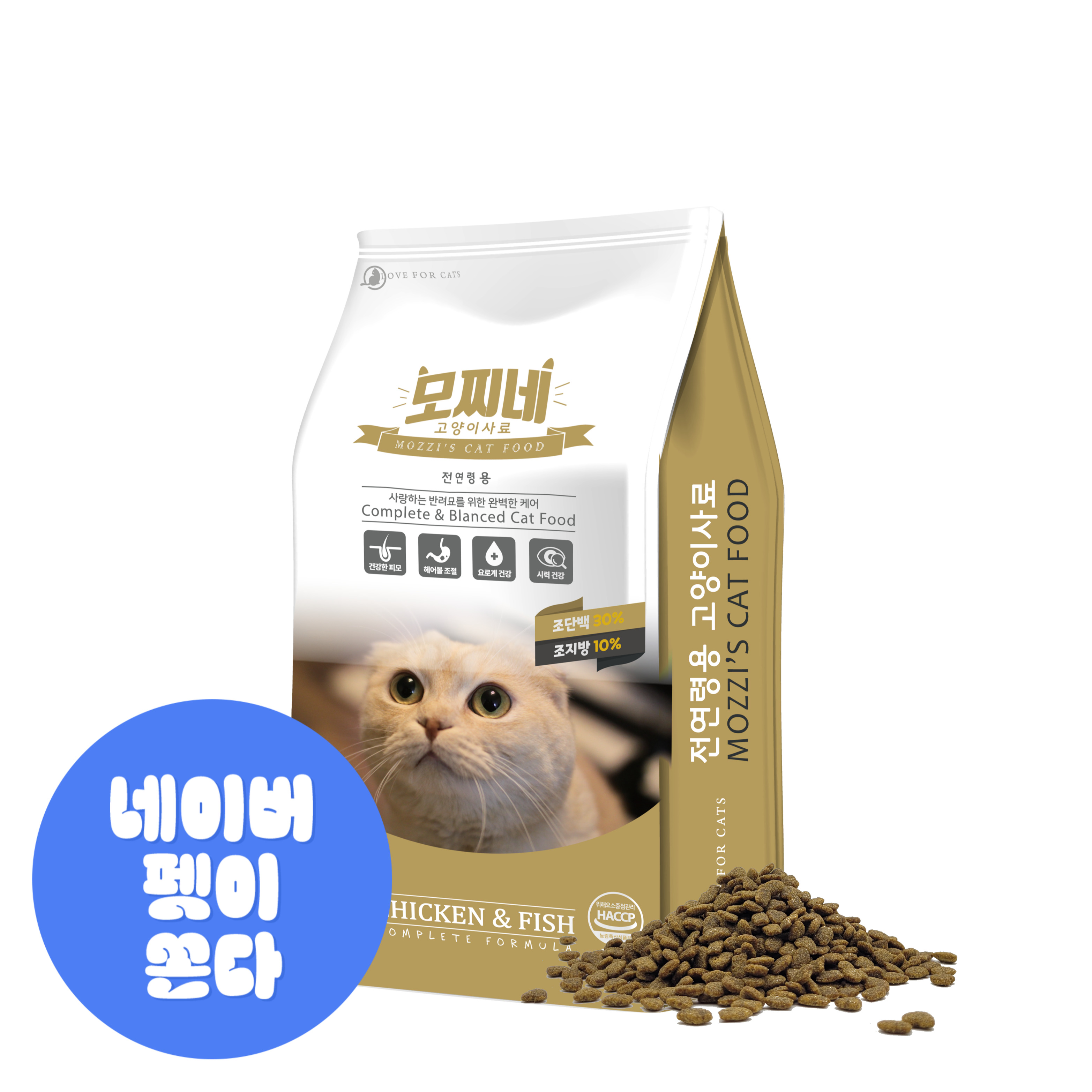 모찌네 사조 대용량 전연령 고양이 사료 올라이프, 15kg, 1개