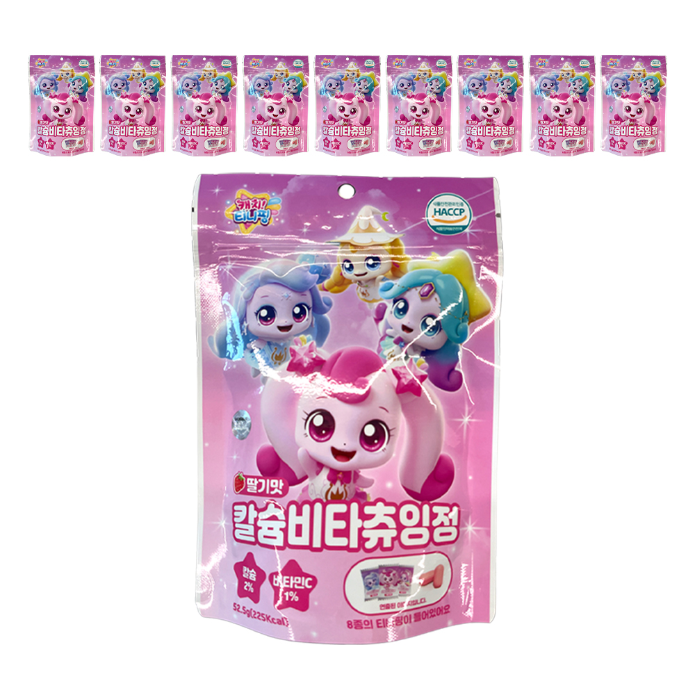 캐치티니핑 칼슘비타 츄잉정 52.5g x10개 딸기맛 비타민C 칼슘 어린이비타민 - 상품 이미지