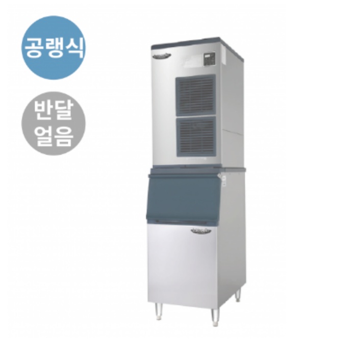 제빙기300KG 카페 아이스메이커 식당 대용량 국산 공냉식제빙기 - 상세 이미지 3