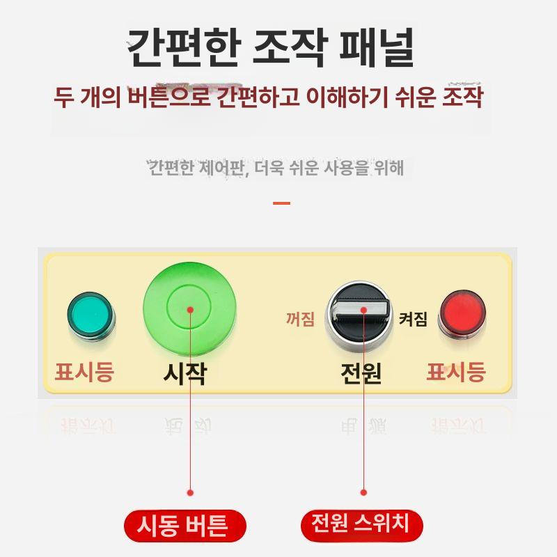 자동 반죽 분할기 정량 포앙기 분배기 디바이더 만두 단일 항목 - 상세 이미지 5