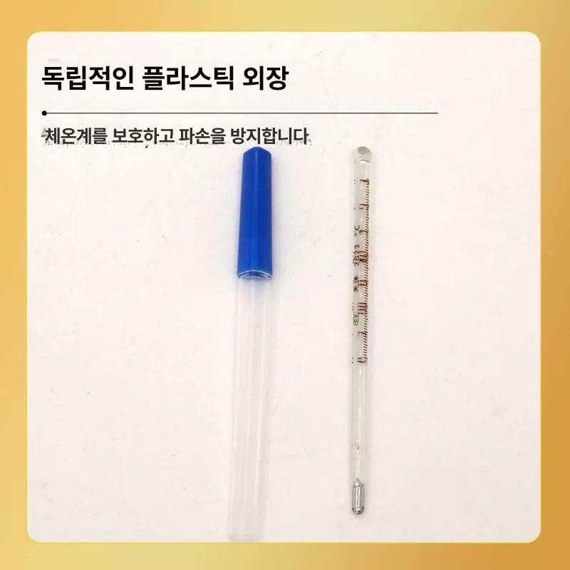 동물항문체온계 동물용체온계 항문 애견 수의용 체온계 5개입 줄 클립 1세트 포함 - 상세 이미지 2