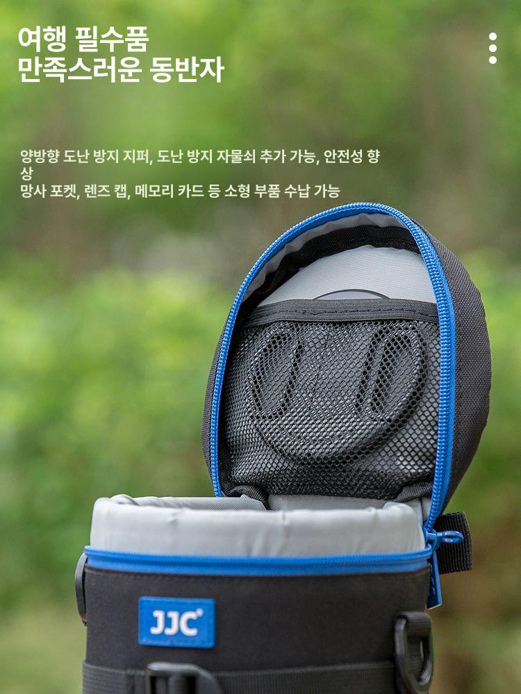 에어트레이닝 와이어벨트 액션 와이어 가슴띠 연한 DLP-8II - 상세 이미지 3