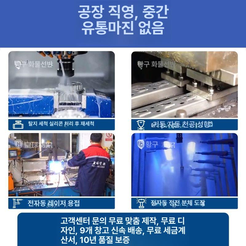 세탁소 의류 행거 진열대 창고 매장 대용량 헹거 옷가게 무료 맞춤 색상 / 층 추가/제거 가능 / 주/부 프레임 조합 가능 - 상세 이미지 3