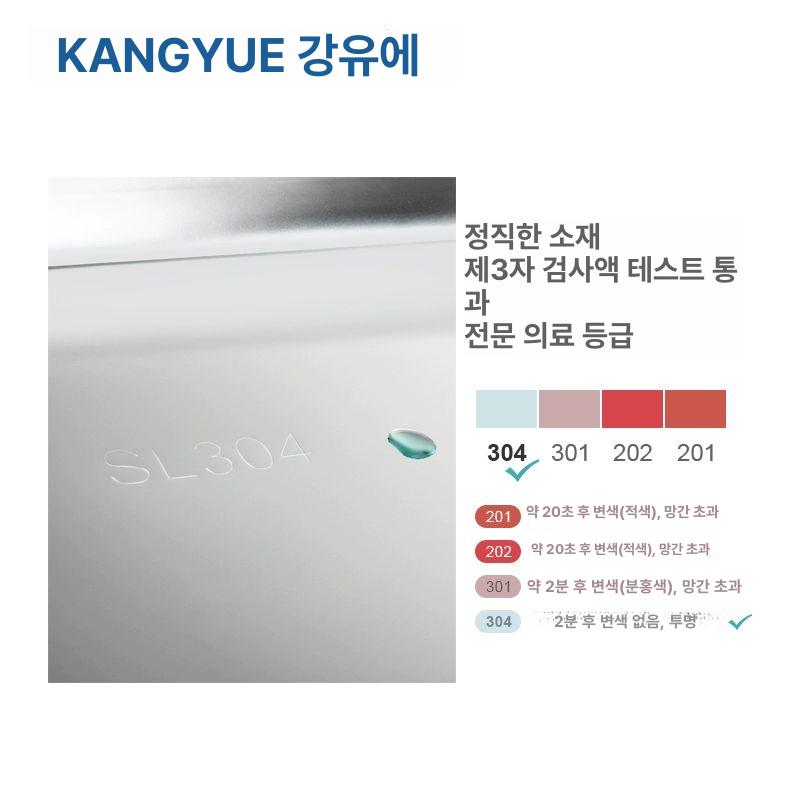 병원 드레싱카 웨건 피부샵 선반 치과 이동식 서랍형 430 일체형 이중 단추 소 - 상세 이미지 3