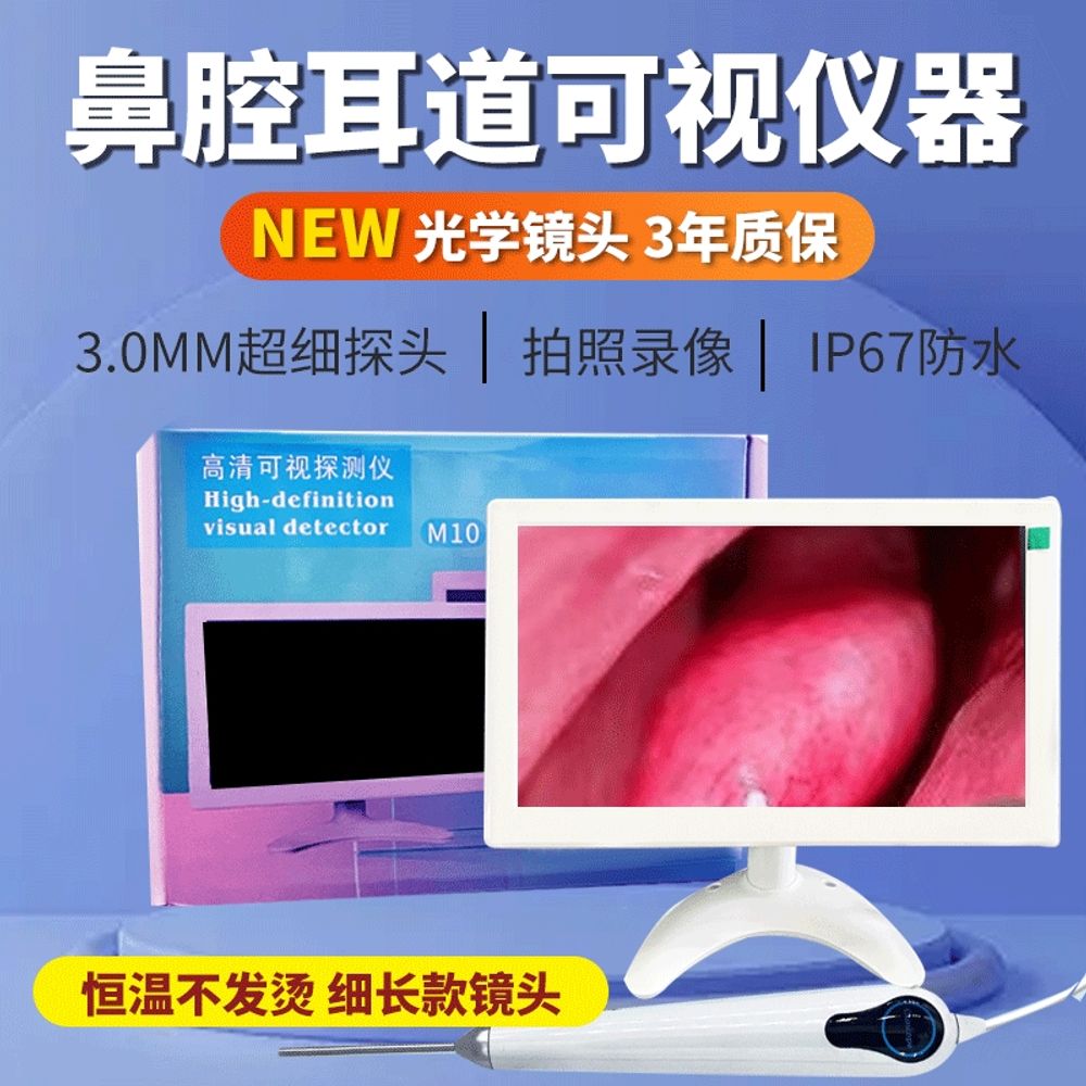 스크린 열화상카메라 플리어 가능 플리어 프로급 안드 - 상세 이미지 2