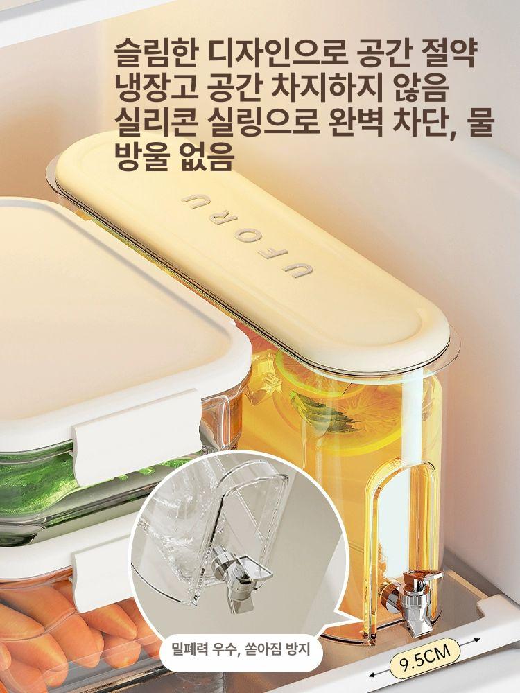 소형 워터 디스펜서 카페 자동 필터세트 블랙터치식 음료 수전 포함 밀크화이트 냉온수 겸용 대용량 - 상세 이미지 4