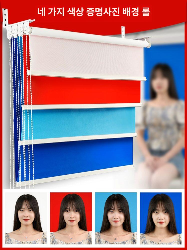 사진관 조명 반사판 전신 확산판 개인 플래시 삼각대 1x1.5M 세트 화이트 레드 블루 - 상세 이미지 2