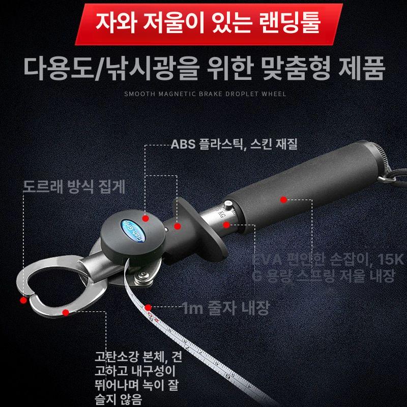 포셉가위 훅제거 스테인레스 간호사 집게 휴대용 다기능 루어 플라이어 - 상세 이미지 4
