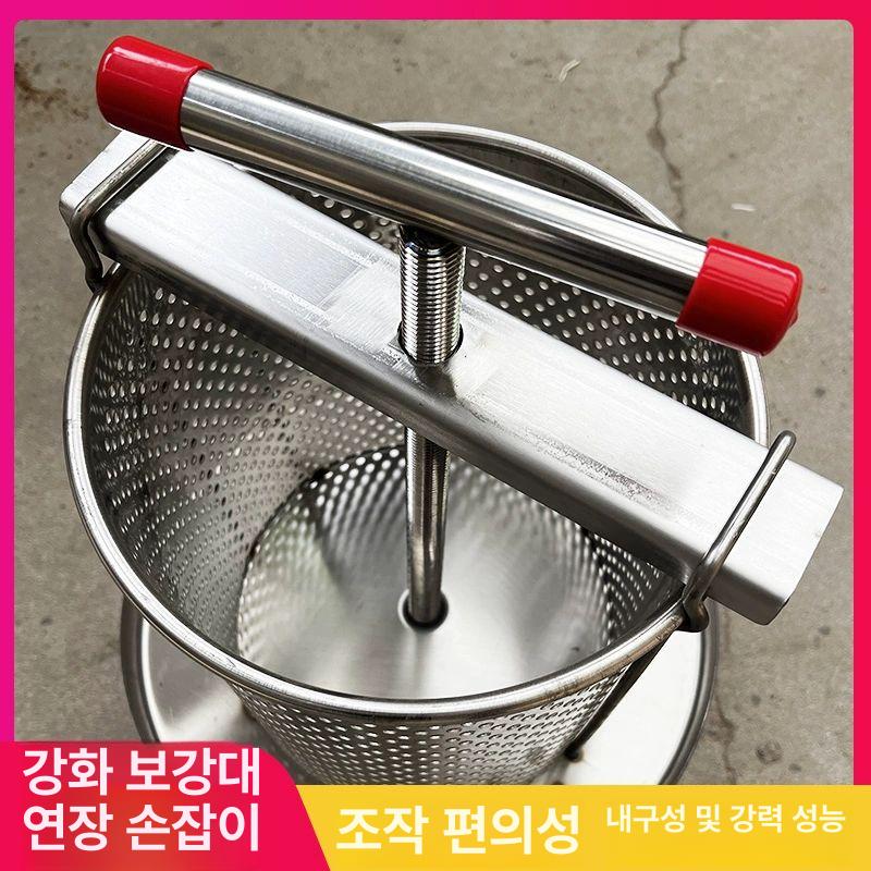두부짜는기계 나물 오이지 탈수기 짜는 김치 프레스패키지 커버가 있는 전자동 직구형 꿀 프레스 - 상세 이미지 4