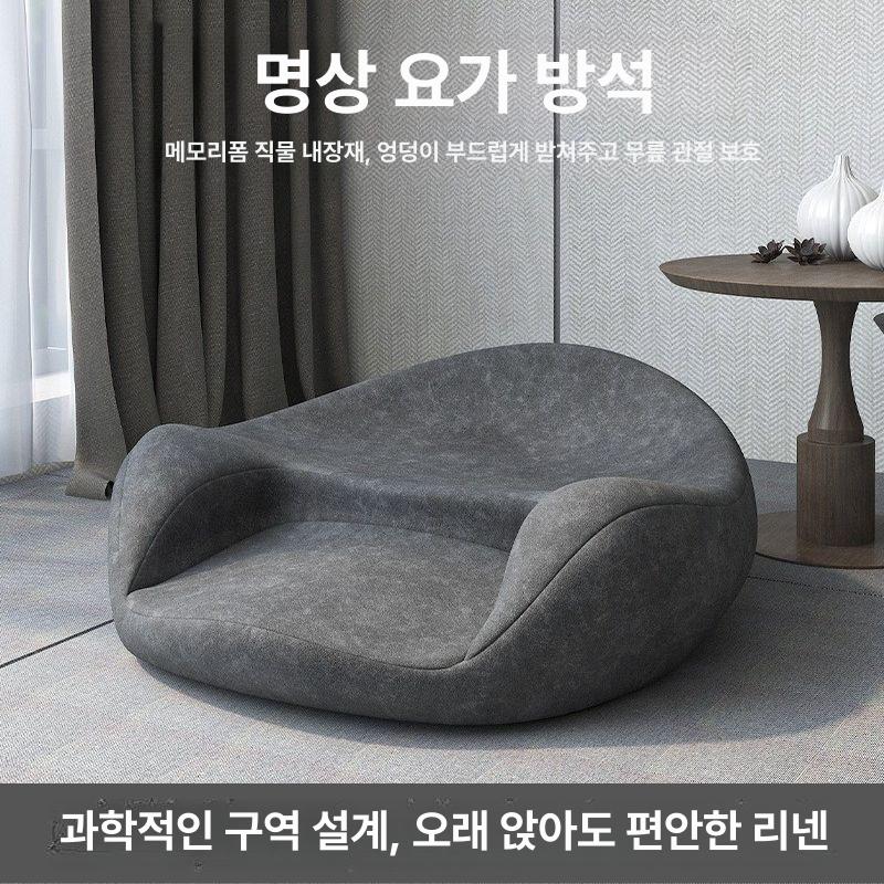 명상의자 방석 명상 카페 둥근 수험생 다용도 스타리그레이 - 상세 이미지 2