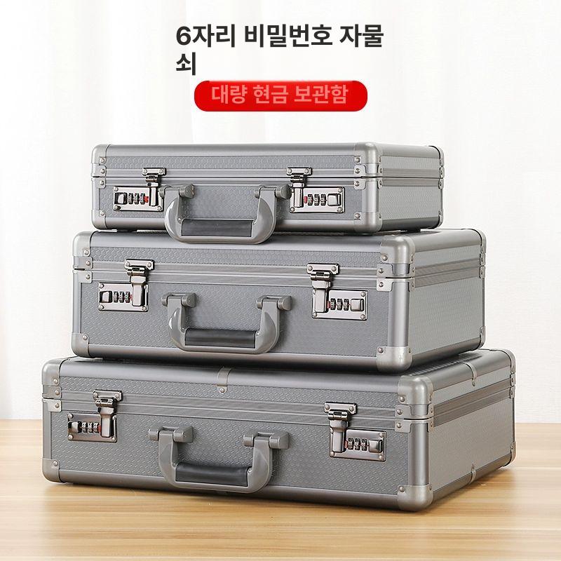 요원 가방 서류 노트북 잠금 열쇠고리 직장인 대형 해관 비밀번호 잠금장치 블랙 - 상세 이미지 2