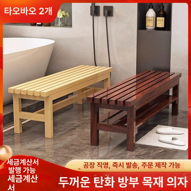 나무벤치 긴의자 나무 통나무 식당 이층 두꺼운 180x35x40 클리어 - 상세 이미지 2