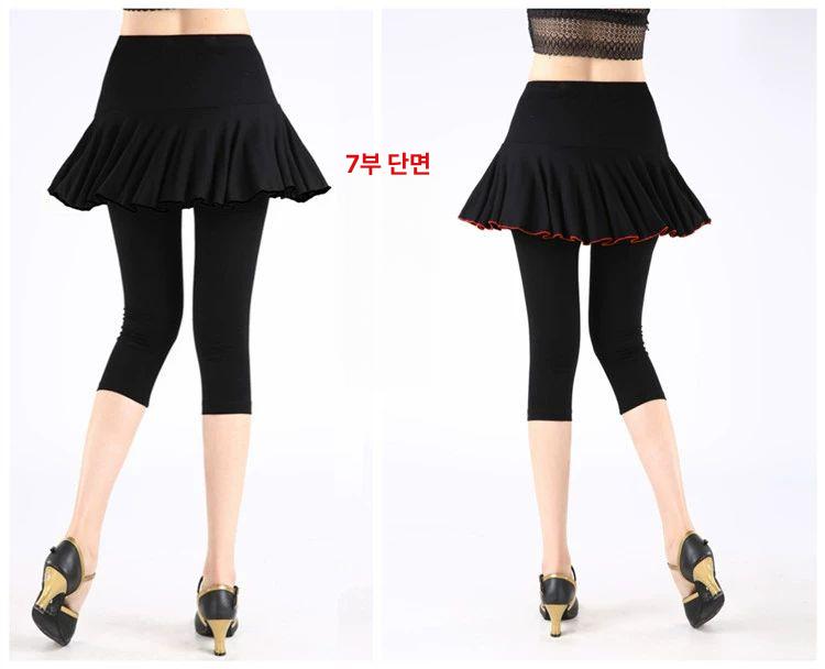 여성 방송 라인 의상 라틴 치마바지 예능 클럽 드라마 블랙 쌍면 M - 상세 이미지 4