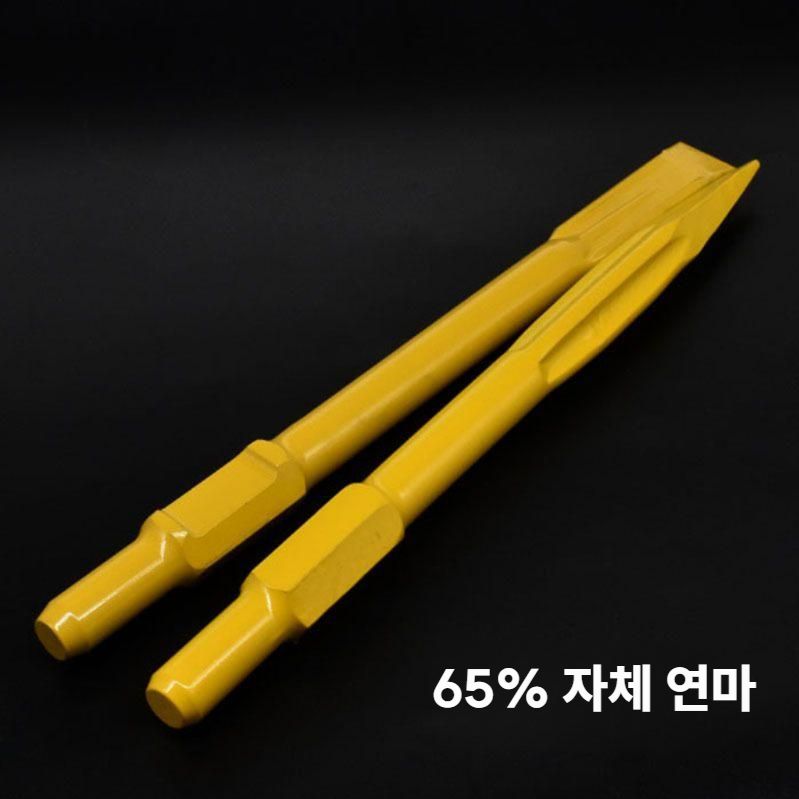 해머드릴비트 육각샹크 호환 콘크리트 파쇄함마 비트 부품 뾰족 비트 / 30x400mm - 상세 이미지 4