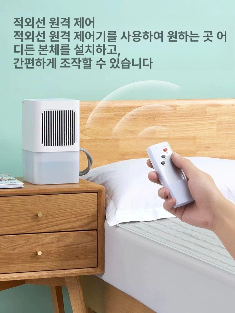 전기냉매트 얼음 장판 수냉식 수냉 쿨매트 침대용 SL408 1인용 1.6x0.7m - 상세 이미지 3