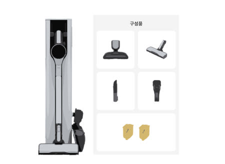 LG전자 코드제로 O948BA + T-ST6B5 (AI948BA)