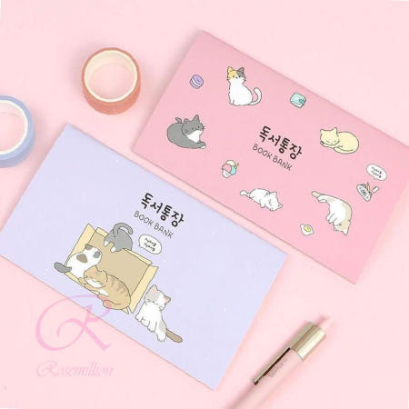 로즈밀 핑크풋 냥냥 독서통장 16개 1세트 독서기록장