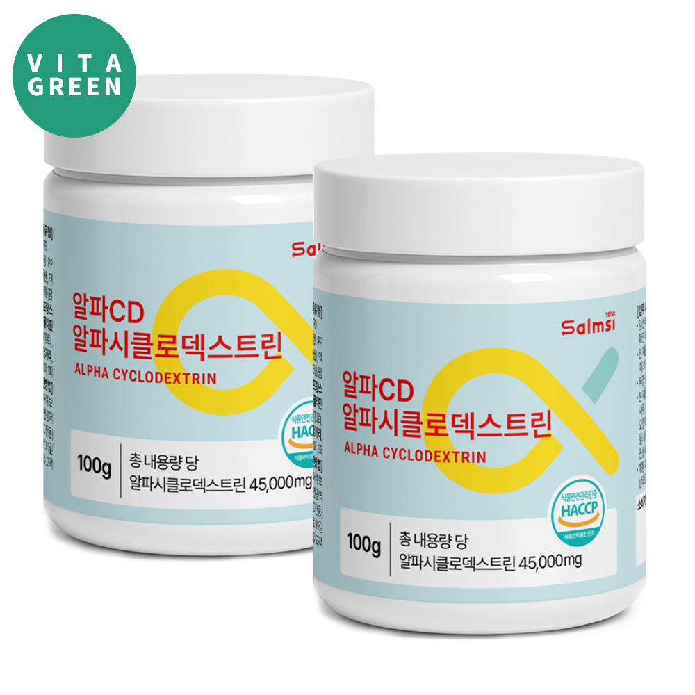 고순도 알파CD 알파시클로덱스트린 알파시디 분말 가루 파우더 100g, 2개 - 메인 이미지