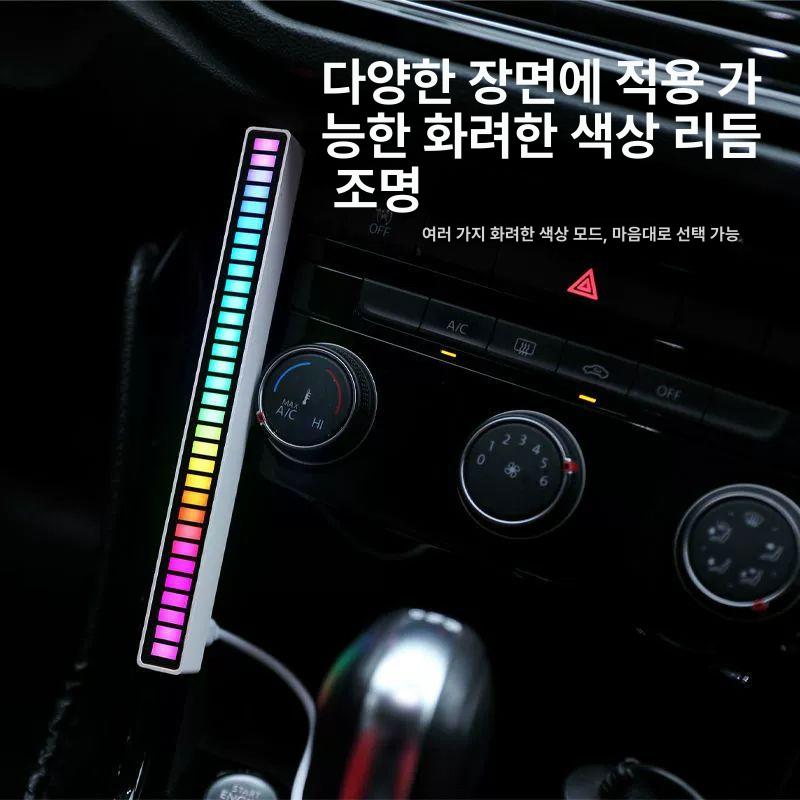자동차사운드조명 차량용led 무드등 소리반응 본품 전원 블랙 자동 개시 - 상세 이미지 3