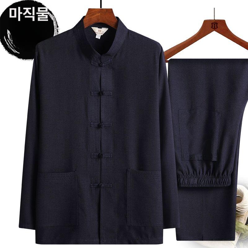 스님옷 장삼 승려복 비구니 한복 스님복 전통 불교 팬츠 단색 긴팔 셋업 다크네이비 - 상품 이미지