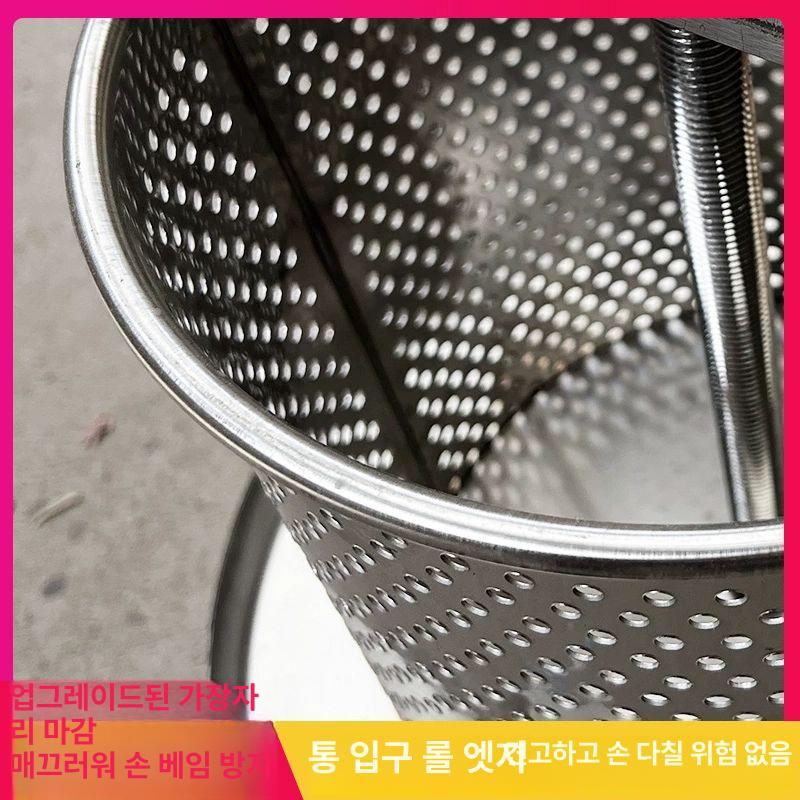 두부짜는기계 나물 오이지 탈수기 짜는 김치 프레스패키지 커버가 있는 전자동 직구형 꿀 프레스 - 상세 이미지 5