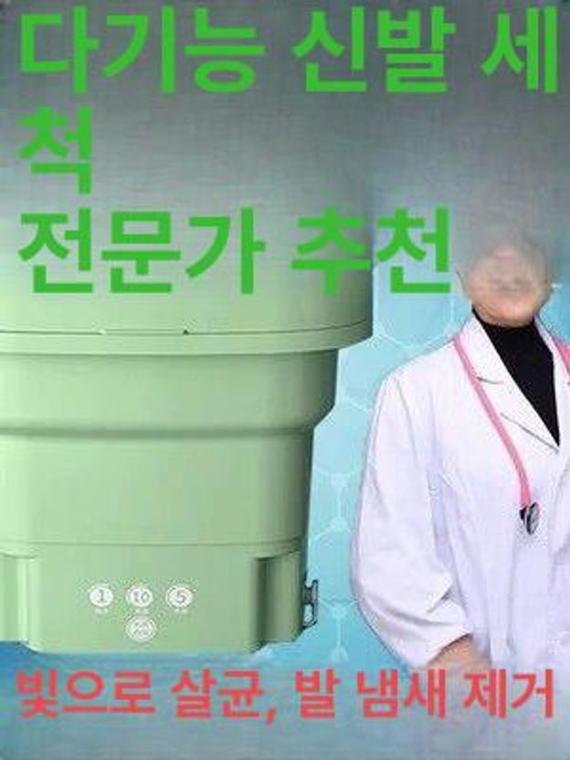 접이식 미니 세탁기 탈수기 원룸 빨래 E78 패키지1 업그레이드 동력 타이머 - 상세 이미지 3