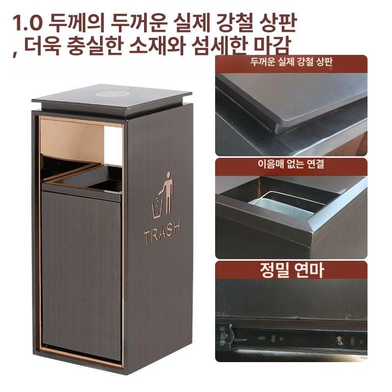 객실 휴지통 야외 옥외 사무실 철제 쓰레기통 카페 도장 진회색 금연 - 상세 이미지 5