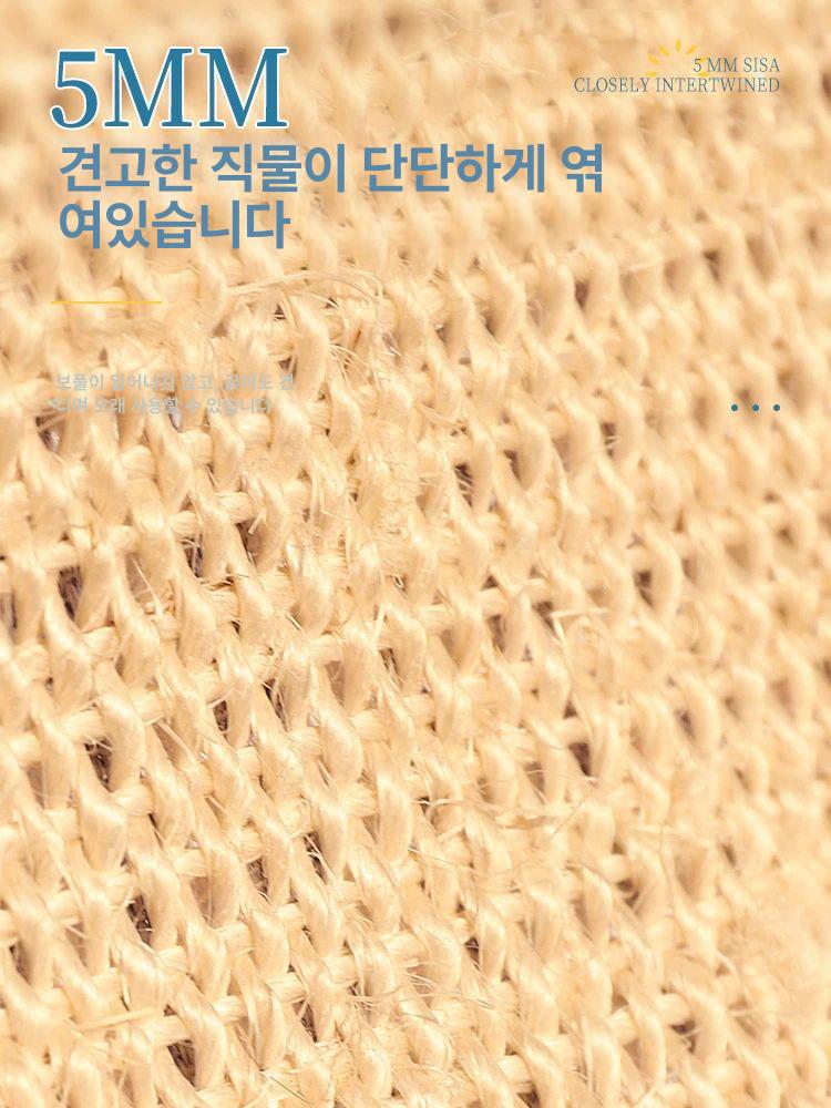동물 해먹 선인장 프레임 소파 점프 애완 등반 캣타워 업그레이드 추천 야자수 라운지 체어 긁는판 집 - 상세 이미지 5