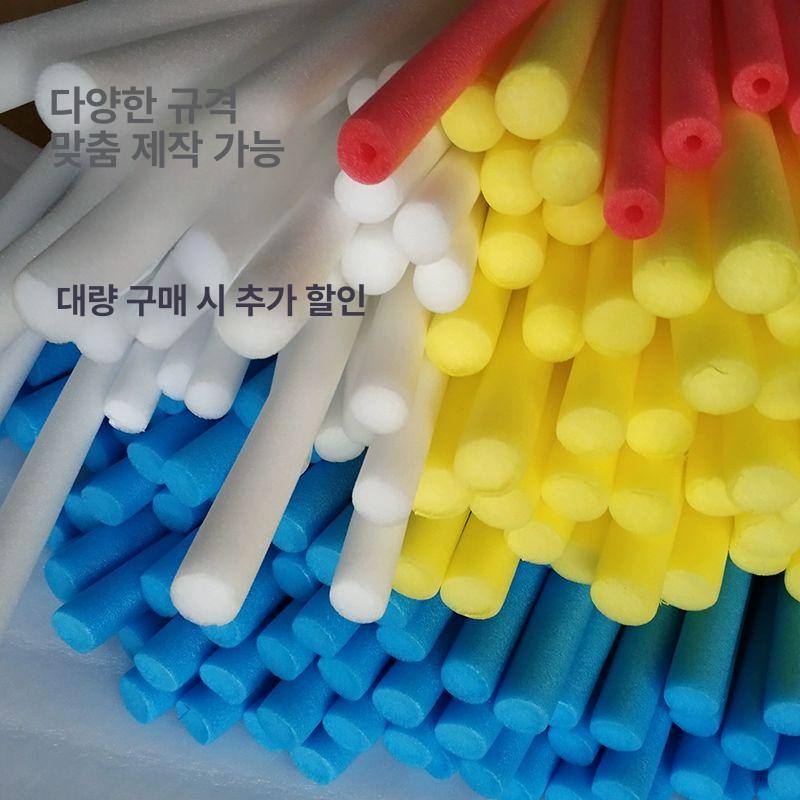 틈새 원통 스티로폼 보온 문틈 내경 샷시 충진제 백업재 지름 38mm 화이트 - 상세 이미지 5