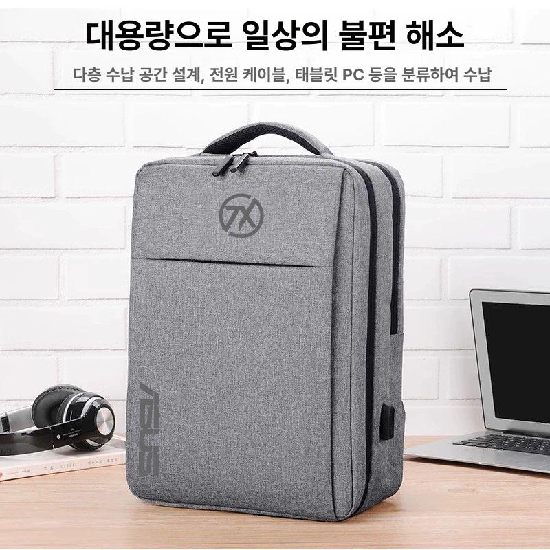 18인치노트북가방 백팩 파우치 방수 가벼운 일반형 블랙+천선 화이트 LOGO 격리 - 상세 이미지 3