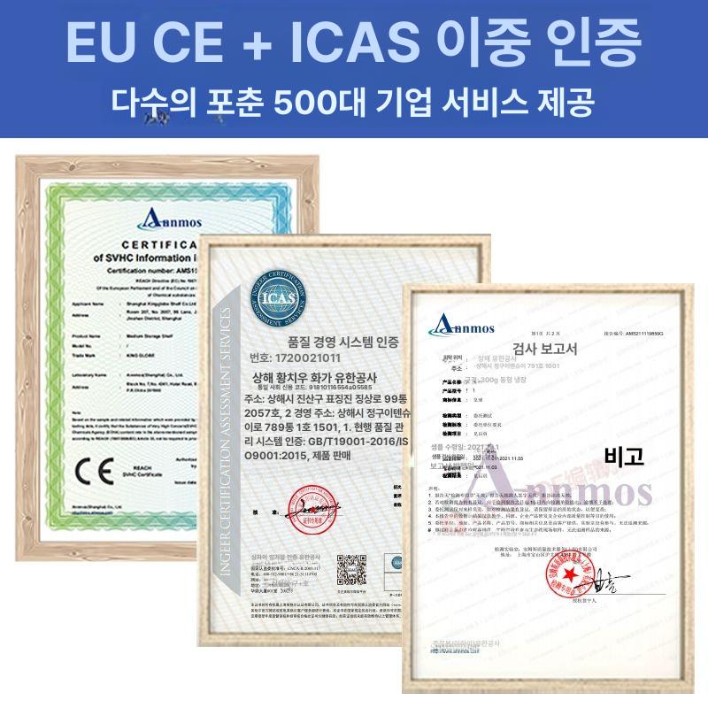 세탁소 의류 행거 진열대 창고 매장 대용량 헹거 옷가게 무료 맞춤 색상 / 층 추가/제거 가능 / 주/부 프레임 조합 가능 - 상세 이미지 5