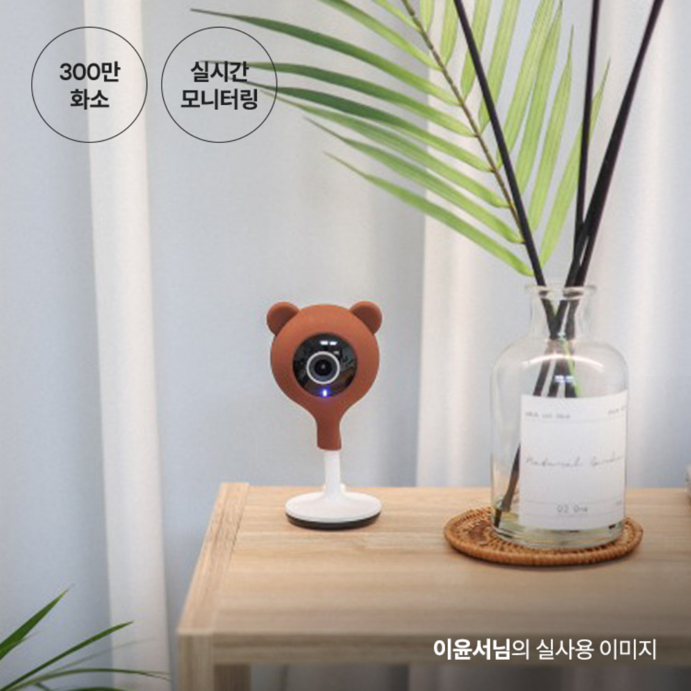 헤이홈 고정형 홈캠 가정용 cctv 펫 베이비캠 홈카메라 - 상세 이미지 3