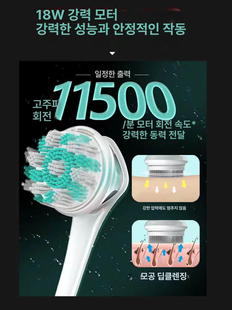 전동 목욕 기계 마사지 자동 바디 샤워 등때밀이 강력 업그레이드 2 헤드 손잡이 없음 - 상세 이미지 3