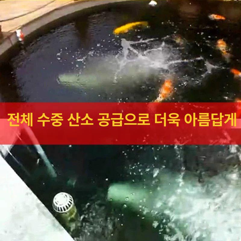 연못 산소 공급기 무소음 수차 기포 발생기 대형 300W는 30입방형 어항에 적합합니다. - 상세 이미지 3