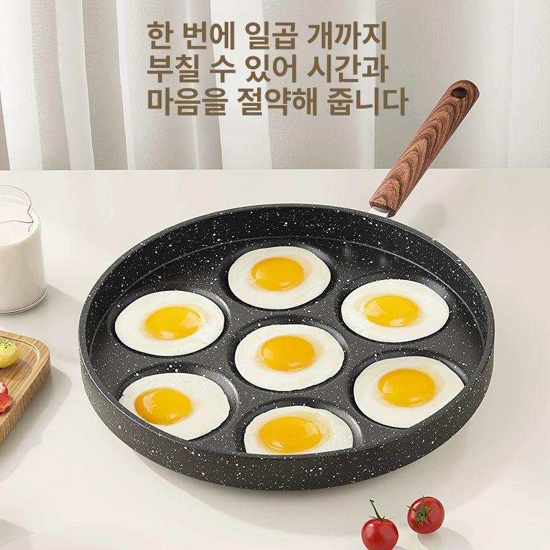 업소용 계란후라이팬 프라이팬 에그팬 토스트 7구 스토브 호환 나무주걱+실리콘 포함 - 상세 이미지 2