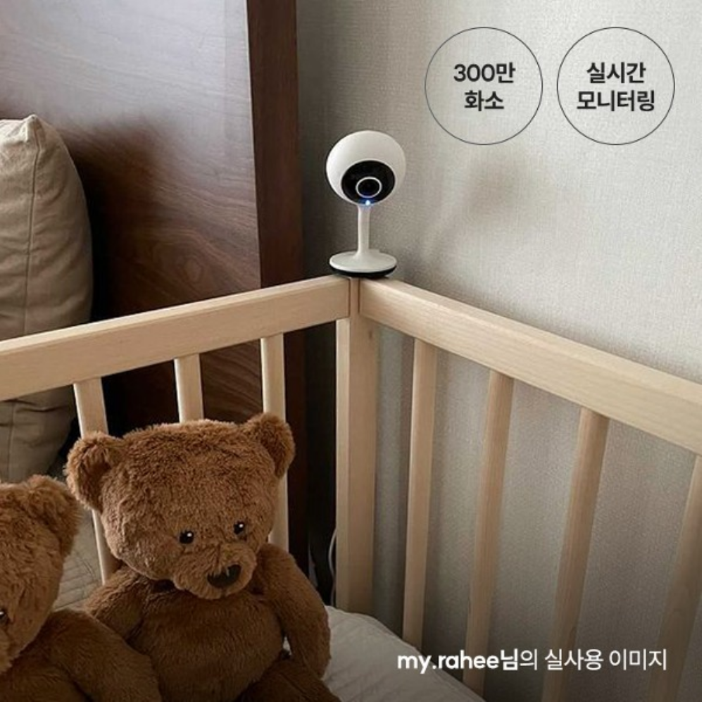 헤이홈 고정형 홈캠 가정용 cctv 펫 베이비캠 홈카메라 - 상세 이미지 2