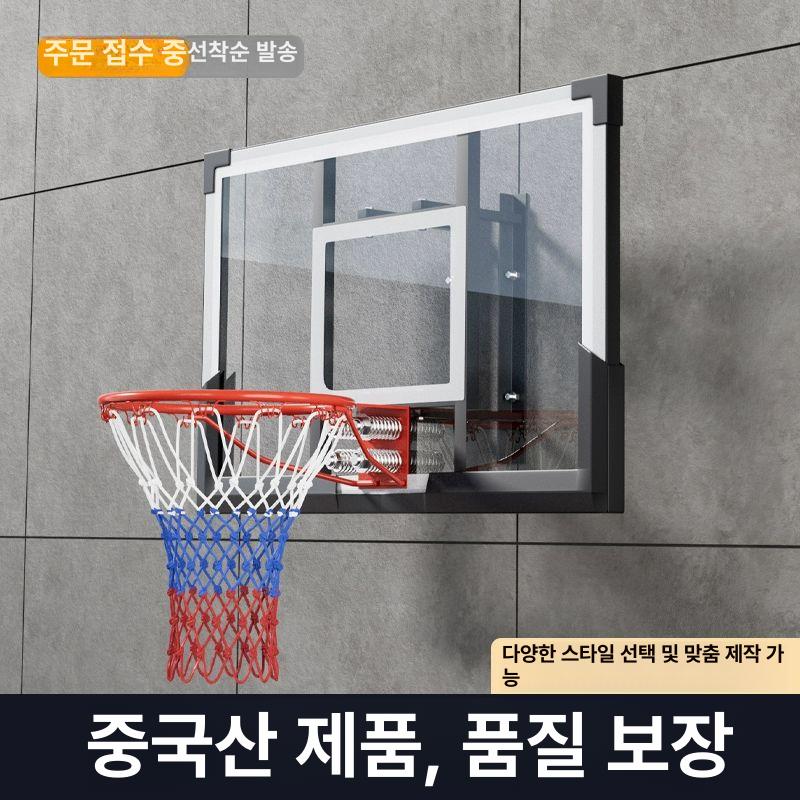 벽걸이 농구대 체육관 백보드 스프링 높이조절 가정용 연장형 조정 레버+유압 138x82cm - 상세 이미지 3